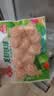 安井撒尿牛肉丸 240g/包 牛肉含量≥25% 锁鲜装火锅麻辣烫方便菜食材 实拍图