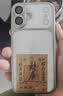 奶小鸭适用苹果17手机壳 iphone17保护套镜头全包超薄气囊防摔软壳时尚简约男女款 珍珠白 实拍图