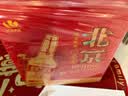 出口小方瓶牌 北京二锅头 经典红标 清香型白酒 42度 500ml*6瓶 实拍图