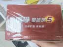 南孚5号电池40粒 五号碱性 聚能环5代 适用耳温枪/血糖仪/鼠标/遥控器/燃气表/挂钟/电子锁/玩具等 实拍图