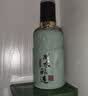 迎驾贡酒迎驾洞藏16 浓香型白酒 52度 520mL*2瓶 礼盒装 礼品送礼礼盒 实拍图