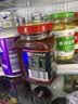 王致和 中华老字号 减盐25%玫瑰腐乳250g 拌面 火锅调料 下饭菜 实拍图