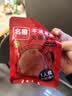 名揚名扬火锅底料牛油麻辣50g*12袋 小块装家用麻辣烫小龙虾方便菜 实拍图