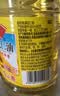 鲁花 食用油 物理压榨 剥壳去皮 葵花仁油1.6L【京东品酒会同款】 实拍图
