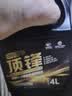 高德润达顶锋旗舰全PAO酯类IV+V全合成汽机油 SP C2 0W-30 4L保养京东养车 实拍图