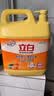 立白新金桔大桶洗洁精4kgA类食品用除味去油去腥商用洗碗液洗涤灵 实拍图