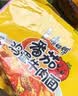 康师傅 方便面 经典番茄鸡蛋牛肉面五连包115g*5 泡面袋装速食 方便食品 实拍图