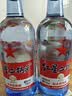 红星二锅头 蓝瓶绵柔8陈酿 清香型白酒 53度 750ml 双瓶装超值组套 实拍图