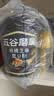 五谷磨房黑芝麻糊核桃芝麻黑豆粉早餐代餐粉五黑粉600g【买3赠搅拌杯】 实拍图