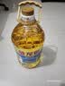 金龙鱼 食用油 葵花籽清香型调和油5L （新老包装随机发货） 实拍图