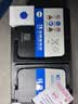 风帆（sail）AGM启停电瓶蓄电池6-QTF-80 12V奔驰别克GL8君威君越宝马以旧换新 实拍图