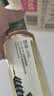 农夫山泉东方树叶绿茶500ml*15瓶无糖茶饮料0糖0脂0卡整箱装饮品 实拍图