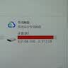 Sandisk闪迪64GB U盘 CZ73 安全加密 数据恢复 学习电脑办公投标 小巧便携 车载 大容量金属优盘 实拍图
