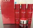 玉兰油（OLAY）大红瓶精华水250ml保湿抗皱紧致爽肤水护肤品生日礼物送女友 实拍图