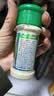 特瑞肯（TRICON）白胡椒面胡椒粉配料干净烧烤炒菜凉拌煲汤牛排火锅烤串调味品45g 实拍图