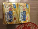上海香皂硫磺皂肥皂沐浴洗头洗脸洗发控油沐浴露男130g*4 实拍图