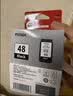 佳能（Canon）PG-48 黑色墨盒(适用E478/E478R/E3480/E418/E4280/E4580) 实拍图