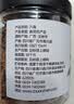 川珍广西八角90g【升级100g】香辛料大料烧炖卤肉调味料佐料火锅底料 实拍图
