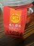 夹江腐乳香辣豆腐乳700g即食下饭菜霉豆腐拌面酱豆腐调味品火锅蘸料 实拍图