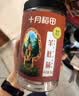十月稻田 羊肚菌 30g（5-8cm）云南产 菌菇汤包 鸡汤煲汤火锅食材 实拍图