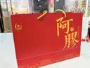 胶城阿胶糕500g盒即食阿胶块滋补品气血女送长辈领导妈妈送女友礼物 实拍图