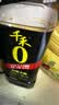 千禾御藏本酿380天酱油500mL【0添加特级生抽】炒菜调味提鲜拌灼 实拍图