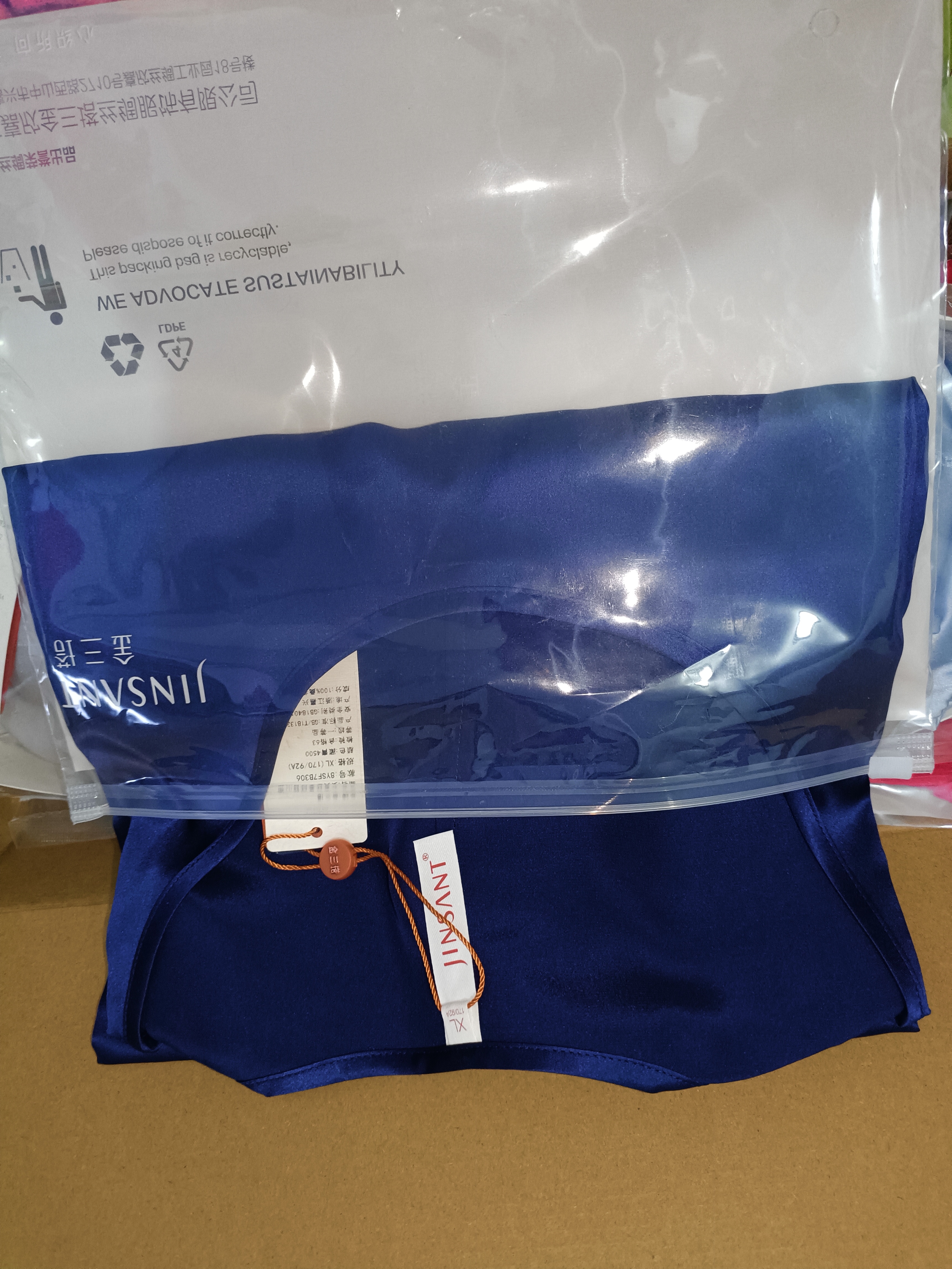 金三塔真丝睡衣女100%桑蚕丝简约背心式真丝睡裙丝绸睡衣 藏青 XL 实拍图