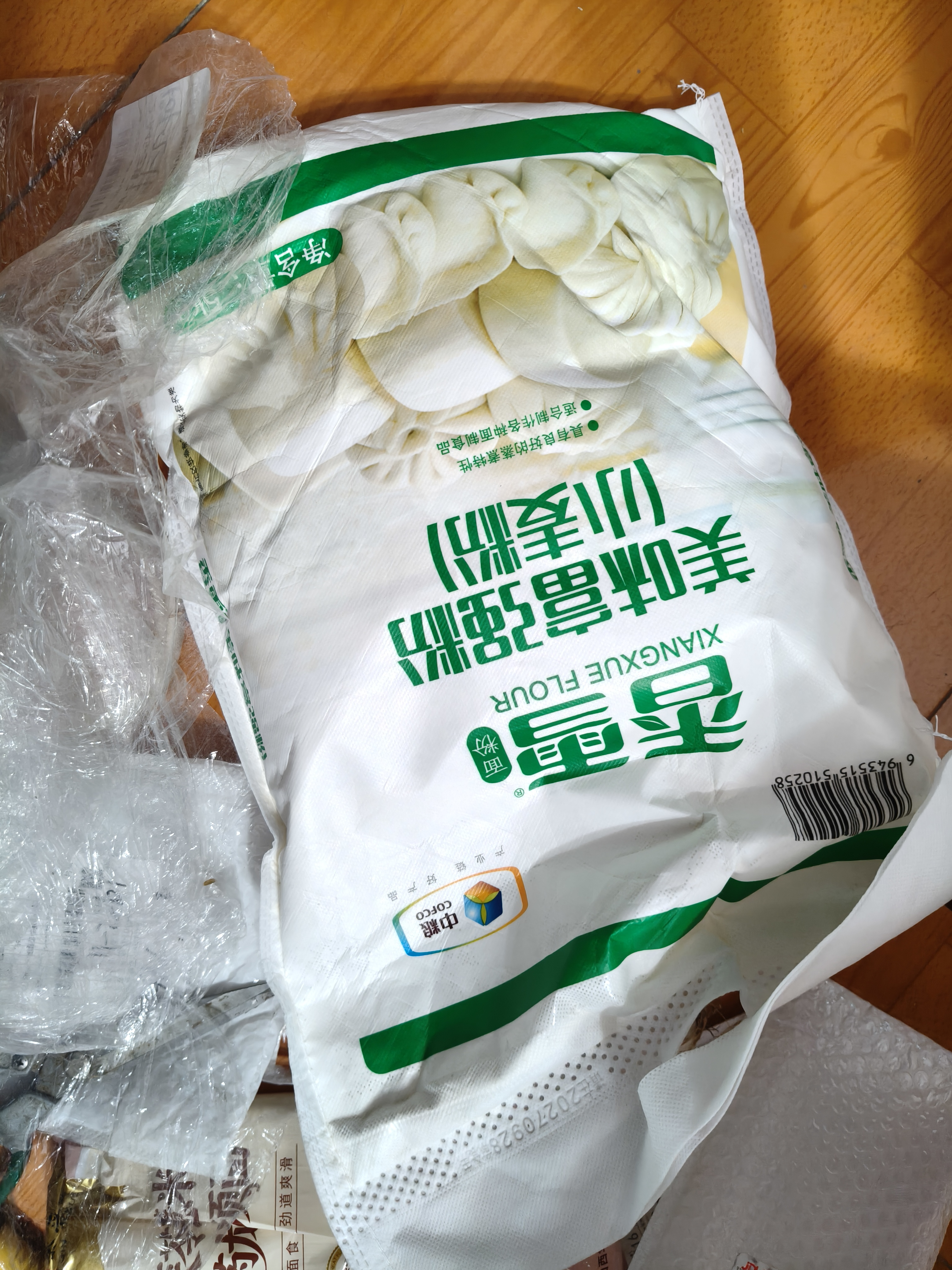 香雪面粉 美味富强粉 小麦粉 中筋面粉10斤 适合蒸煮 实拍图