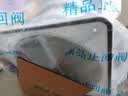康宝（Canbo）烟道止逆阀厨房专用老板抽油烟机防烟排烟管防臭防烟通用KZN-B1 实拍图