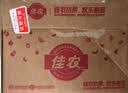 佳农厄瓜多尔进口大把香蕉净重2.4斤 家庭装 生鲜水果 包邮 实拍图