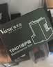 V4INK t04d1维护箱适爱普生L6178维护箱L4168废墨垫L6168废墨仓L6198 L4266 L4153 L4158废墨盒EWMB2 L6268 L6279 实拍图