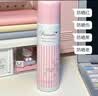 娜丽丝（Naris up）防晒喷雾110g*2+美白防晒喷雾90g*1美白防晒清爽军训防晒专用 实拍图