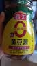 海天 黄豆酱 800g【0添加 调味品】非转基因 烹调炒菜蘸酱菜炸酱面 实拍图