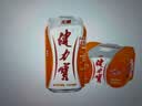 健力宝0糖0脂0卡无糖橙蜜味200mL*6罐补充电解质运动碳酸饮料汽水 实拍图