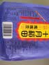 十月稻田 鹰嘴豆 2斤 高蛋白质 五谷杂粮豆 健身粗粮代餐 搭配藜麦沙拉 实拍图