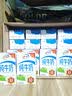 伊利【新鲜日期】谷粒多生椰燕麦牛奶200ml*12盒 礼盒装 实拍图
