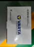 瓦尔塔（VARTA）京东自营养车汽车电瓶蓄电池启停EFB H6 70Ah以旧换新上门安装 实拍图