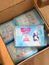 七度空间优雅卫生巾棉柔超薄透气加长日用亲肤275mm40片【新国标认证】 实拍图
