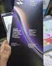 闪魔【AR增透抗反光】适用iPhone18Promax钢化膜苹果17promax手机膜AR增透全屏防尘无尘仓保护膜2片装 实拍图