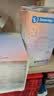 袋鼠医生医用外科口罩成人莫兰迪高颜值女防花粉一次性6色混60只独立包装 实拍图