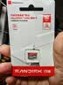Sandisk闪迪内存卡class10存储Micro sd卡 高速行车记录仪tf卡 手机行车记录仪内存卡 新升级  32G读速高达125Mb/s 实拍图