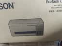 爱普生（EPSON）【6代新品】L3351墨仓式彩色打印机 微信打印/无线连接 家用AI学习打印机（打印、复印、扫描） 实拍图