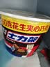士力架花生夹心巧克力 碗装23条460g 休闲零食 糖果 送礼物 能量棒 实拍图