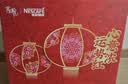 雀巢（Nestle）1+2原味低糖*速溶咖啡三合一冲调饮品90条1350g 实拍图