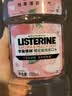 李施德林 (Listerine) 漱口水 樱花蜜桃口味果味口气温和清新口气女 500mL 实拍图