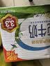 伊利严选牧场纯牛奶 250ml*16盒3.3g优质乳蛋白全脂牛奶 礼盒装 实拍图