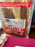 源氏老式怀旧大豆筋200g 成人解馋小零食办公室学生追剧网红豆干辣条 实拍图