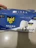 雷达（Raid）电热蚊香液 168晚3瓶装 +1无线加热器无香型 驱蚊用品 实拍图