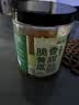 云山半香甜脆黄瓜 下饭菜酱腌菜 香辣酸黄瓜脆腌黄瓜皮500g 实拍图