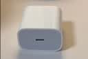 Apple/苹果 原装正品20W type-c充电器 苹果usb-c充电器手机快充头 旗舰店苹果iPhone 18 Pro Max充电器 实拍图